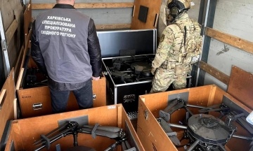 Law enforcement officers exposed a scheme to misappropriate drones from the “Army of Drones” project worth over UAH 15.2 million
