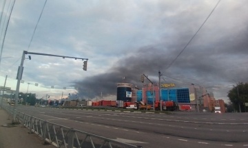 The Defense Forces strike two Russian refineries and oil terminal in Crimea