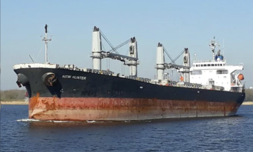 Investigation: Saudi Arabia has become a new importer of grain from occupied Crimea