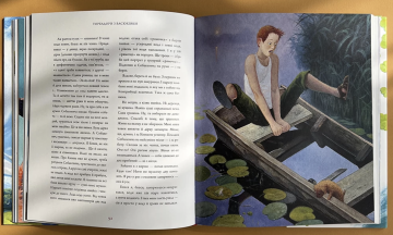 “Toreadors from Vasyukivka” will be made into a film by the producers of the film “You are Space”. The film will cost about €2.5 million