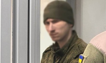 For the first time in Ukraine, a Russian soldier who shot a Ukrainian prisoner was sentenced to life in prison