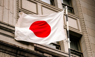 Media: Japan plans to join PURL initiative to purchase military equipment for Ukraine