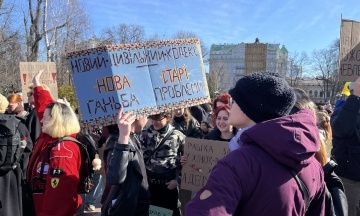 Womenʼs March takes place in Kyiv for the first time since the start of the full-scale invasion