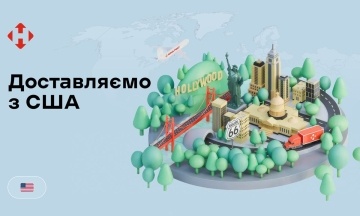 “Nova Post” has started operating in the USA. How to send a parcel to Ukraine