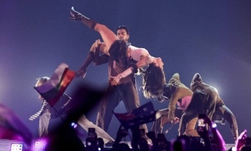 Bulgaria won Eurovision 2026. Ukraine is in 9th place