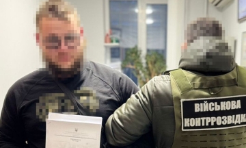 SBU exposes military man who was preparing Russian attack on “Sea Baby” and “Magura” naval drones