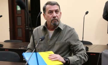 The case of bribes for voting in the Verkhovna Rada — HACC chose a preventive measure for the MP Kisel