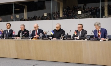 Air defense systems, shells and boats for Ukraine. What are the results of the new “Ramstein”