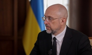 The Verkhovna Rada failed to appoint Denys Shmyhal as the Deputy Prime Minister and Minister of Energy