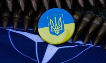 Ukraine will receive $4 billion in new aid, and partners will make record contributions to PURL. MDU summed up the results of “Ramstein”