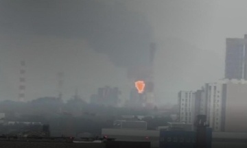 Сили оборони вночі вдарили по Рязанському НПЗ — одному з найбільших у Росії