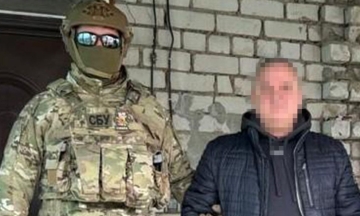 У Дніпрі затримали корегувальника російської атаки по місту в ніч на 2 червня, від якої загинули 16 людей