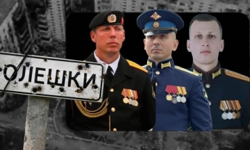 «Слідство. Інфо» встановило військових РФ, які можуть бути причетними до блокади Олешків. Один із полків розстрілював бійців під Іловайськом