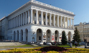 З Національної музичної академії України прибрали імʼя Чайковського
