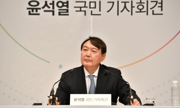 Former South Korean president sentenced to life in prison for attempting to impose martial law