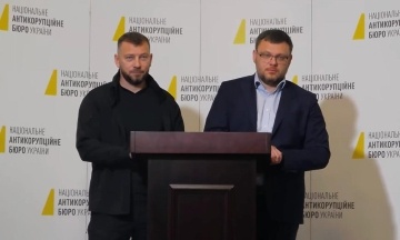 Керівники НАБУ та САП дали пресконференцію щодо підозр від Офісу генпрокурора. Головне з неї