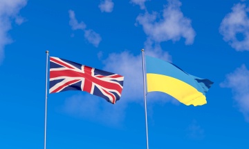 Ukraine and Britain to sign military partnership in drones and AI