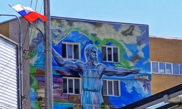 The occupiers destroyed all Ukrainian murals and monuments in Mariupol. What did they come up with to replace them?