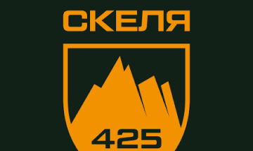 “Skelya” responded to Babelʼs information about 7 more deaths in the regiment. They say they are preparing changes it to “reduce to zero”