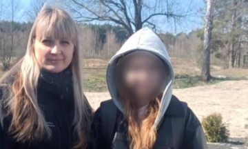 10 boys and girls returned from Russia and temporarily occupied territories