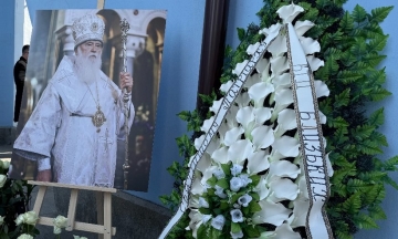 У Києві прощаються з патріархом Філаретом