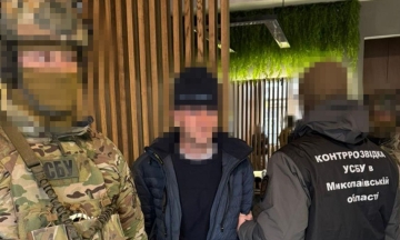 SBU foils attempt on the GUR officer in Kyiv. Killer ordered by FSB tried to shoot soldier in facility