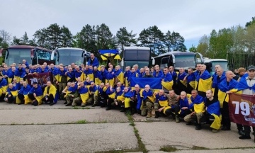 Ukraine returns 205 soldiers from Russian captivity