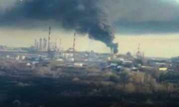 Ukrainian troops attacked a large refinery in Ufa, Russia — 1 400 km from the border with Ukraine