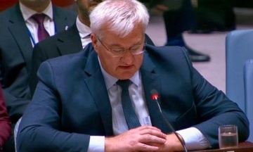 The head of the Ukrainian Foreign Ministry showed the route of the Hungarian drone over Transcarpathia