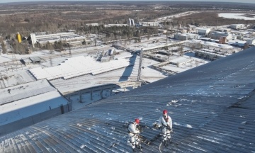 Strike on Chornobyl shelter. Rescuers found three smoldering sites