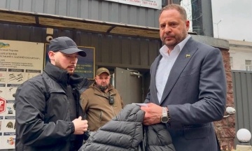 Andriy Yermak released from pre-trial detention center — bail was posted for him