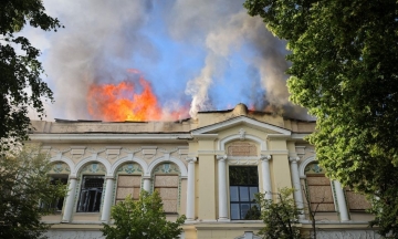 Росіяни вдарили дроном по Харківському художньому музею — є постраждалі