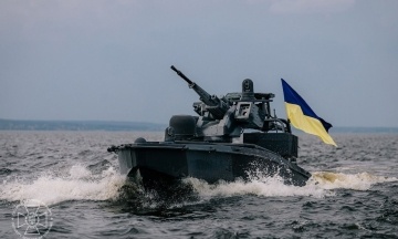 Romania reported the destruction of a Ukrainian naval drone in the Black Sea
