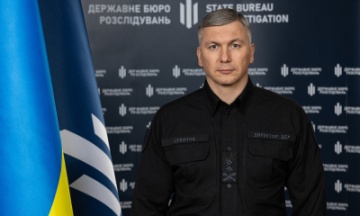 The State Bureau of Investigation revealed how many fighters returned from AWOL