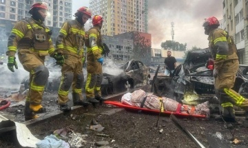 12 people killed, over 56 injured in overnight Russian attack on Kyiv (UPD)
