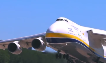 Media: Drone that flew near Ukrainian An-124 in Leipzig could have been shot down by bus driver