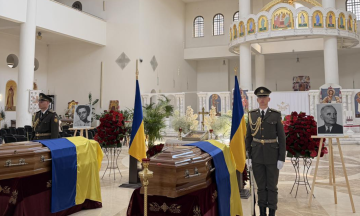 The ashes of OUN leader Andriy Melnyk and his wife Sofia were brought to Kyiv