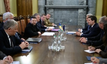 Zelensky: Over 50 agreements worth €1 billion were prepared at the first summit of the “Carpathian 8”