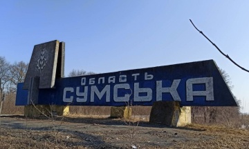 Конотоп на Сумщині, який пʼятий день без світла, забезпечать пальним для генераторів. Що відбувається в місті