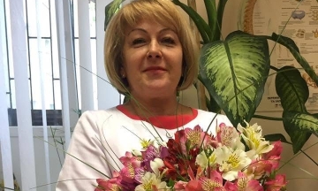 The High Court of Criminal Appeals changed Krupaʼs preventive measure: UAH 20 million bail instead of detention