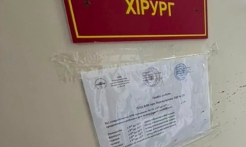 Kyiv resident who stabbed doctor to death during MMC yesterday has been declared a suspect