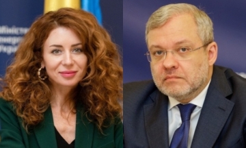 Halushchenko and Hrynchuk dismissed from their posts as Ministers of Justice and Energy