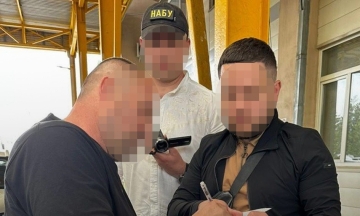 Екскерівнику Держрезерву оголосили підозру — він фігурант справи про корупцію на 36 млн грн