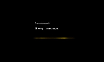 Посадовця ДПСУ та власника компанії-виробника дронів, яких підозрюють у вимаганні $1 млн, відправили під варту