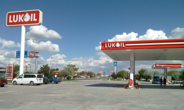 The US has postponed sanctions against “Lukoil” gas stations. For how long?