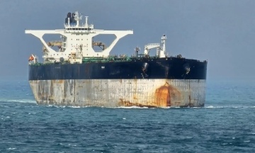 WSJ: In two weeks, 15 ships carrying sanctioned oil changed their flags to Russian ones