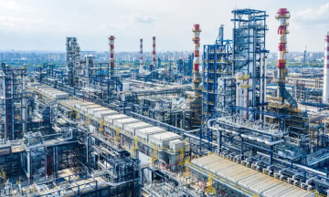 “Fire Point”: The Ilsky Refinery in Russia halts operations due to Ukrainian attack