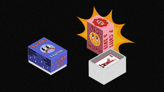 Депутатка Марʼяна Безугла каже, що має синдром Аспергера. Їй можна довірити держтаємницю? Здоровий глузд і закон тут по різні боки