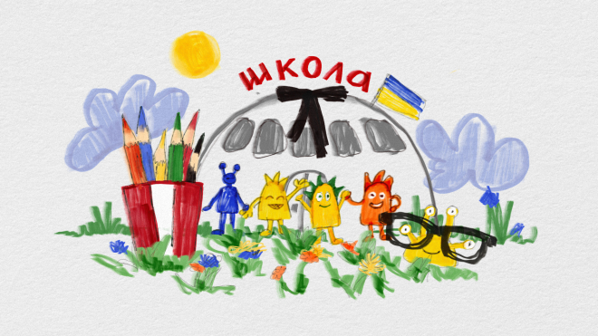 «Мені здається, що і війни начебто немає». Як правильно облаштовані укриття повертають дітей у прифронтових громадах до звичного життя. Досвід KFC і savED