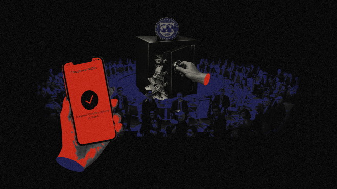 Уряд і Рада сперечаються про податки — наприклад, чи вводити ПДВ для ФОПів. Не можна душити бізнес, але (рано чи пізно) доведеться зробити йому боляче — пояснюють економіст та нардеп